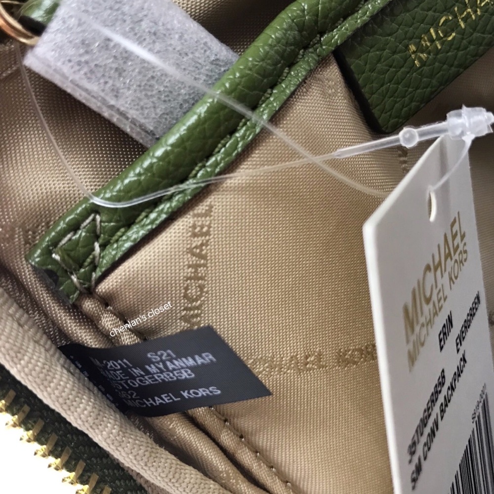 🌿💐NWT Michael Kors Small Erin Backpack Set - Picture 9 of 9